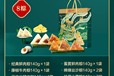 成都良品铺子总代理良品铺子总经销,批发企业团购集采定制