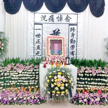 包河區(qū)殯葬電話,靈堂布置