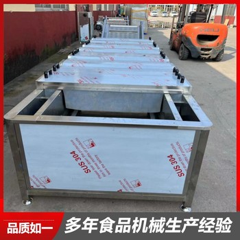 休閑食品殺菌機(jī)器金針菇殺菌冷卻機(jī)飲料巴氏殺菌機(jī)