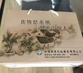 合肥長豐喪事用品公司,定制壽衣咨詢
