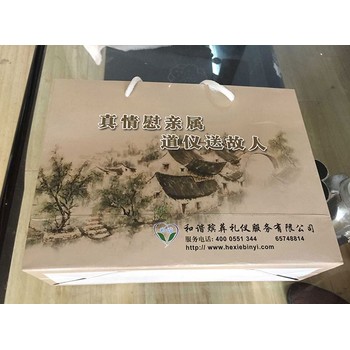 合肥丧事用品出售,骨灰盒价格