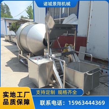 八角拌料机宠物食品拌料搅拌桶多功能拌料机器