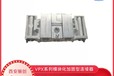 C1410186-2接插件C14混裝連接器西安驪創(chuàng)新品