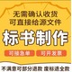 成都冠磐圖