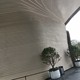 UHPC廠家圖