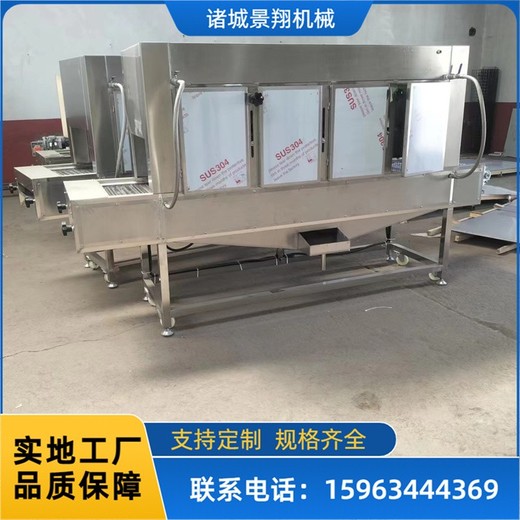 牛皮燎毛機(jī)燒辣椒皮設(shè)備雞腿燒毛機(jī)
