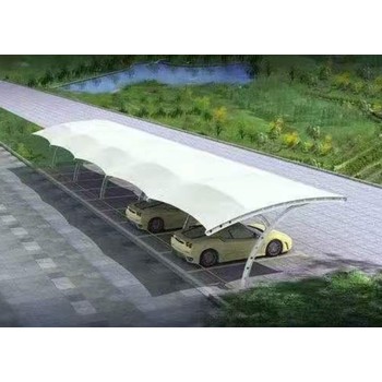 昆山戶外停車棚定做,小區(qū)膜結(jié)構(gòu)雨棚批發(fā)價(jià)格