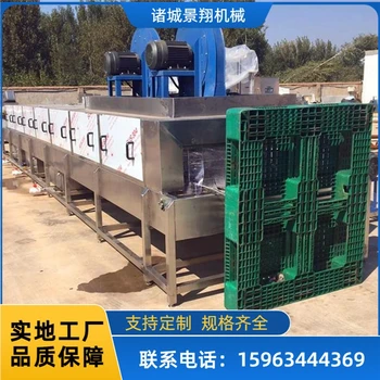 洗托盤機器容器托盤沖刷設(shè)備叉車板清洗機
