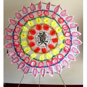 合肥蜀山丧葬用品,墓地联系方式
