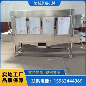 燃?xì)庋蛱懔敲珯C(jī)豬肘子噴毛設(shè)備網(wǎng)帶式燒羊蹄機(jī)器