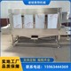 自動旋轉(zhuǎn)牛頭燒毛機圖