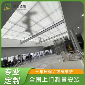 重慶天棚電動遮陽簾廠家遮陽天棚簾生產廠商