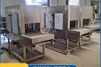 豬手燎毛機豬肘子噴毛設備豬蹄燒毛機器