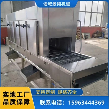 牛羊副產(chǎn)品燒皮機(jī)屠宰場豬頭烤毛機(jī)臘肉燒毛設(shè)備