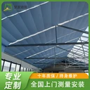 順義天棚電動遮陽遮陽簾遮陽天棚簾生產(chǎn)廠商