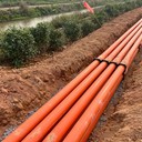 廣東道滘鎮(zhèn)工廠直銷PVC電力管