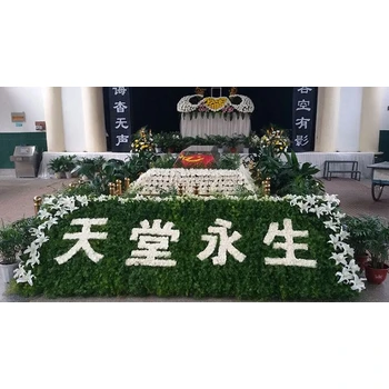 長豐縣殯儀館,殯葬服務(wù)聯(lián)系電話