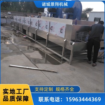 網(wǎng)格棧板清洗機(jī)器箱子盤子清洗設(shè)備折疊果蔬筐清洗機(jī)