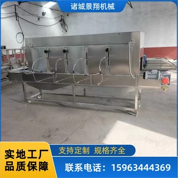 牛羊副產(chǎn)品燒皮機(jī)屠宰場豬頭烤毛機(jī)臘肉燒毛設(shè)備