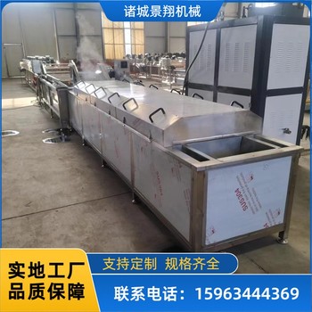 海帶絲巴氏殺菌機(jī)貓條殺菌流水線膠原蛋白滅菌機(jī)