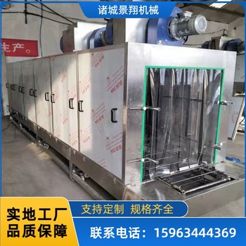 托盤(pán)清洗機(jī)膠板噴淋清洗機(jī)速凍網(wǎng)盤(pán)清洗機(jī)
