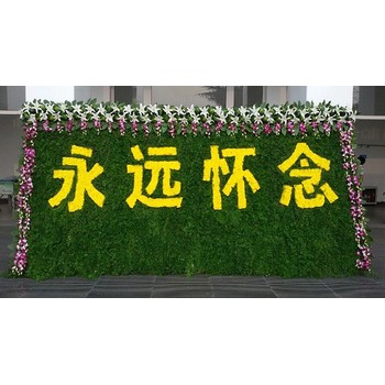 合肥巢湖殯儀館服務(wù)-殯葬服務(wù)咨詢