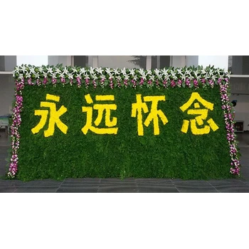 合肥肥西葬禮鮮花禮儀,葬禮鮮花禮儀多少錢