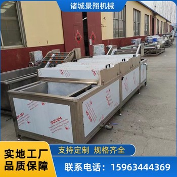 海帶絲巴氏殺菌機(jī)土豆粉殺菌設(shè)備麻辣魚干殺菌機(jī)