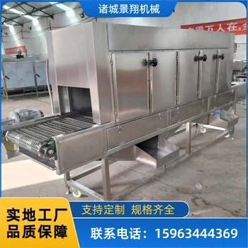 牛羊副產(chǎn)品燒皮機(jī)屠宰場豬頭烤毛機(jī)臘肉燒毛設(shè)備