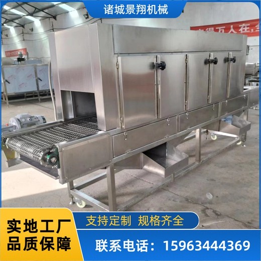 液化氣網(wǎng)帶燎毛機烏雞燎毛機器豬頭烤毛機器