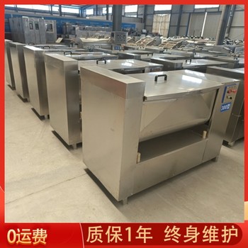 雙軸攪拌設(shè)備豆沙餡混料機(jī)真空拌餡機(jī)器