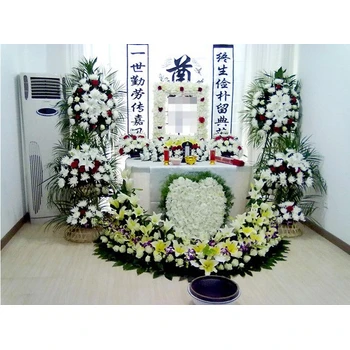 包河區(qū)殯葬電話,靈堂布置