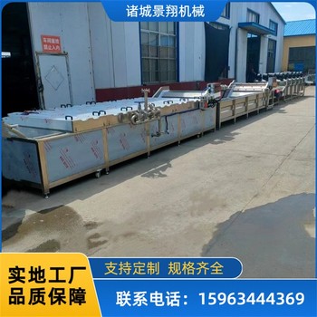 海帶絲巴氏殺菌機(jī)貓條殺菌流水線膠原蛋白滅菌機(jī)