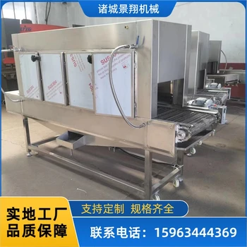 牛羊副產(chǎn)品燒皮機(jī)屠宰場豬頭烤毛機(jī)臘肉燒毛設(shè)備