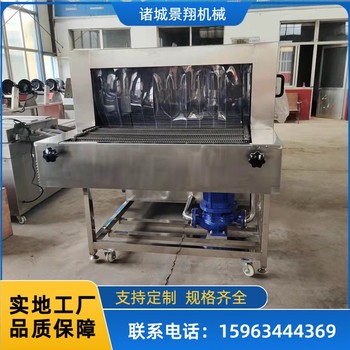 豆干托盤清洗機(jī)容器托盤沖刷設(shè)備叉車板清洗機(jī)
