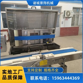 羊肉切条切片设备鲜肉水平切片机器鸡肉切片机流水线