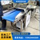 牛腩切丁機圖