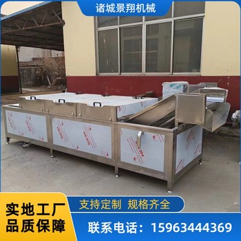 海帶絲巴氏殺菌機(jī)貓條殺菌流水線膠原蛋白滅菌機(jī)