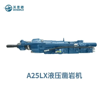 鉆機(jī)井下掘進(jìn)臺(tái)車三臂鑿巖機(jī)臺(tái)車多少錢