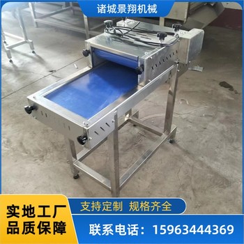 連續式切肉絲機器牛肚切條機牛柳切肉條機