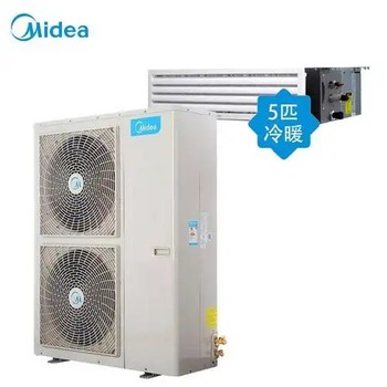 云南代理美的一拖一風管機吊頂空調(diào)