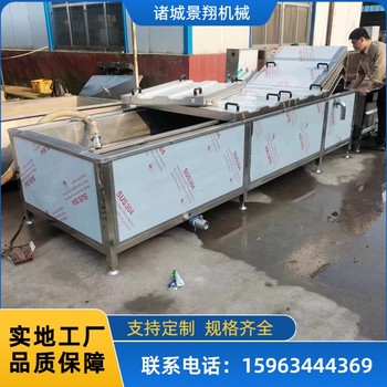 黃桃罐頭滅菌機果酒飲料噴淋式滅菌機番茄醬殺菌流水線