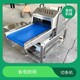 無骨雞柳切條機圖