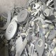 梁平廢石墨回收廠家圖