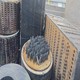 安嶺廢石墨圖