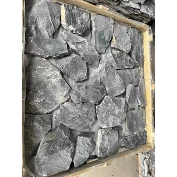 孝感黃色護(hù)坡石報價