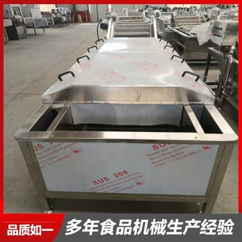 海帶絲巴氏殺菌機(jī)貓條殺菌流水線膠原蛋白滅菌機(jī)