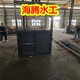 鋼制閘門-圖