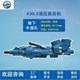 臺車礦山鑿巖機機頭沃思德A30LX液壓鑿巖機作用產(chǎn)品圖