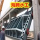 玉林鋼制閘門(mén)報(bào)價(jià)圖
